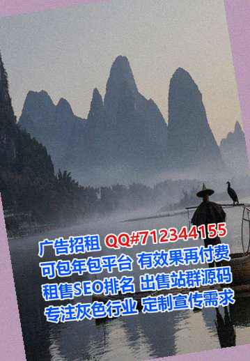 内蒙古卵源影视有限公司